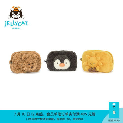 英国Jellycat巴塞罗熊手袋毛绒花生企鹅娃娃笔袋生日礼物秋冬新品