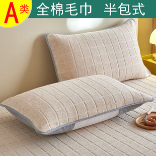 新款 通用防油防污垫48x74cm 纯棉毛巾枕巾高档全棉布A类枕头套四季