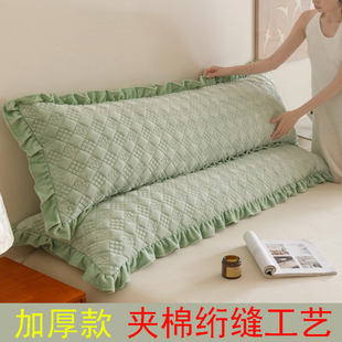 冬季加厚长枕套牛奶绒双人枕头套加长款家用保暖防污花边款枕芯套