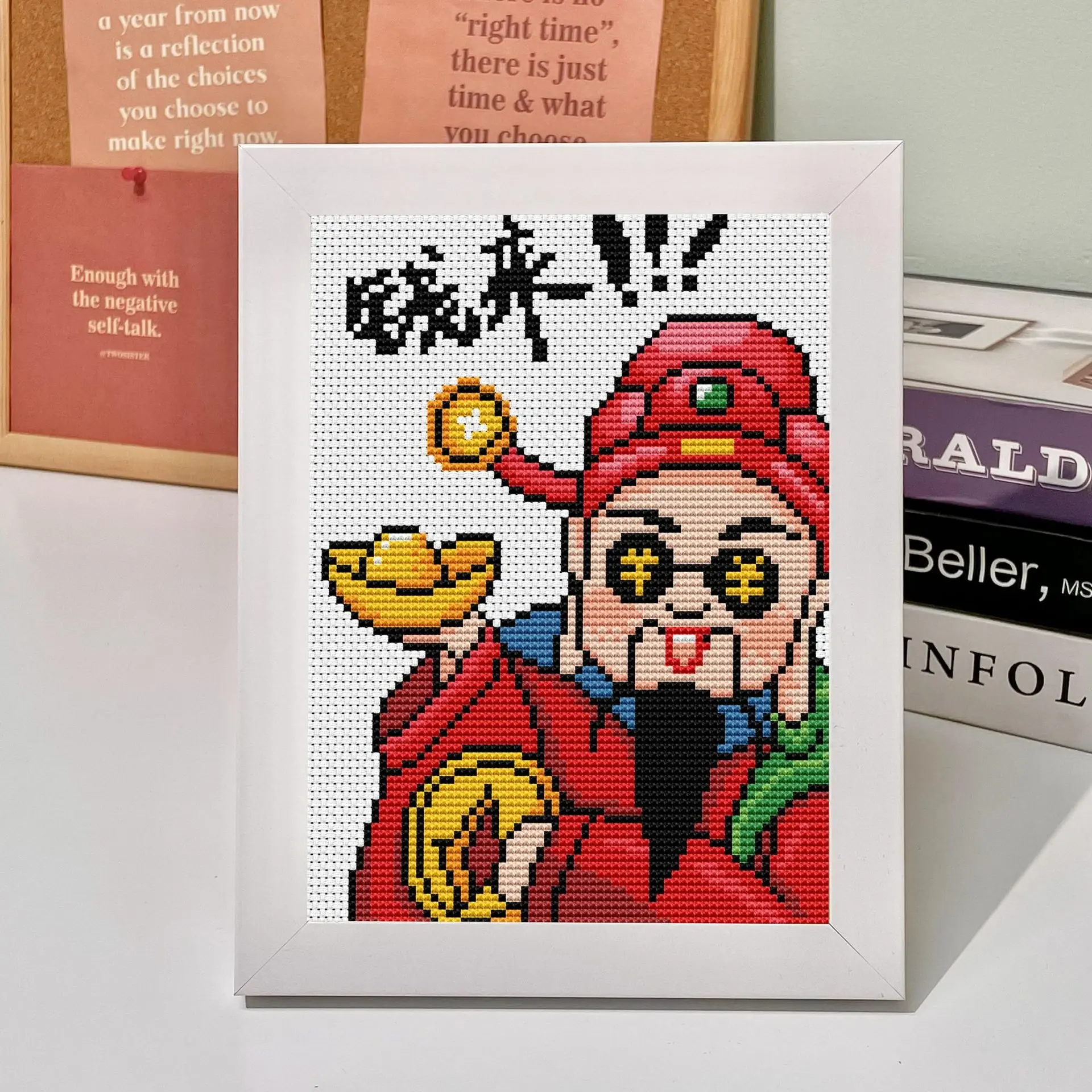 带框印花财神爷十字绣2024新款线绣客厅小件幅自己绣简单手工刺绣