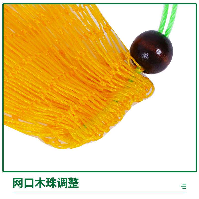 鳝鱼加粗18股尼龙线鱼护渔网袋小鱼篓网兜钓具装龙虾螃蟹防挂速干