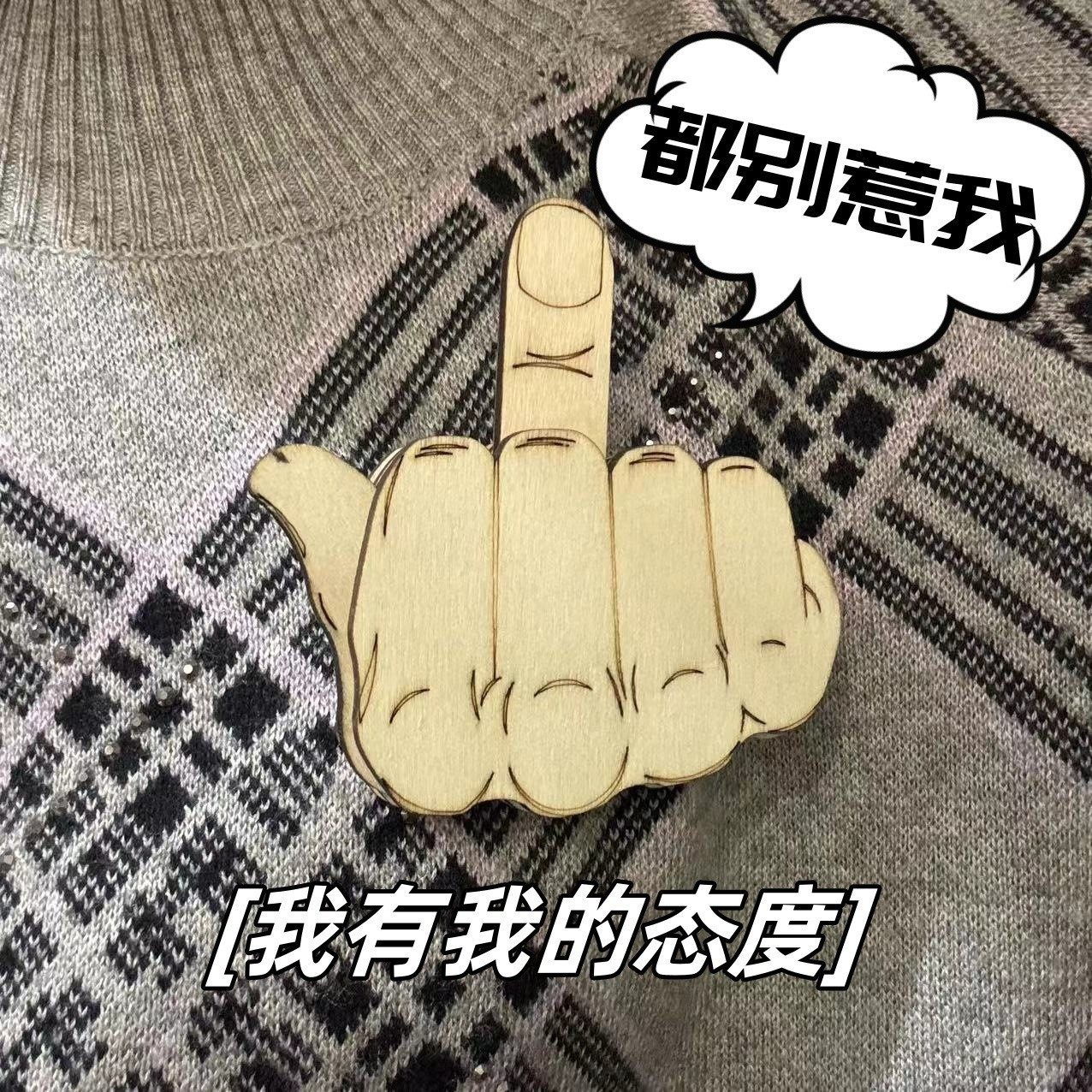 小红书同款线条小狗转动打屁股