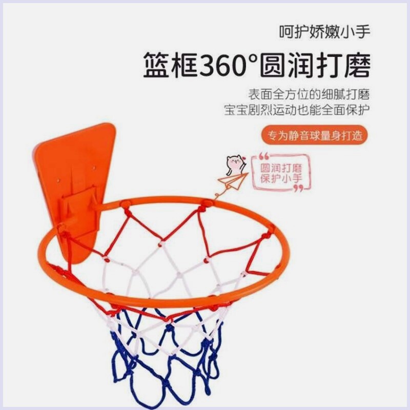 家用篮球框篮球架免打孔壁挂式