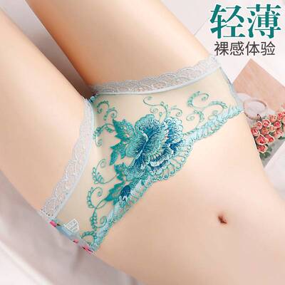 无痕女内裤冰丝透气纯棉抗菌裆夏季薄款蕾丝大码提臀裤衩