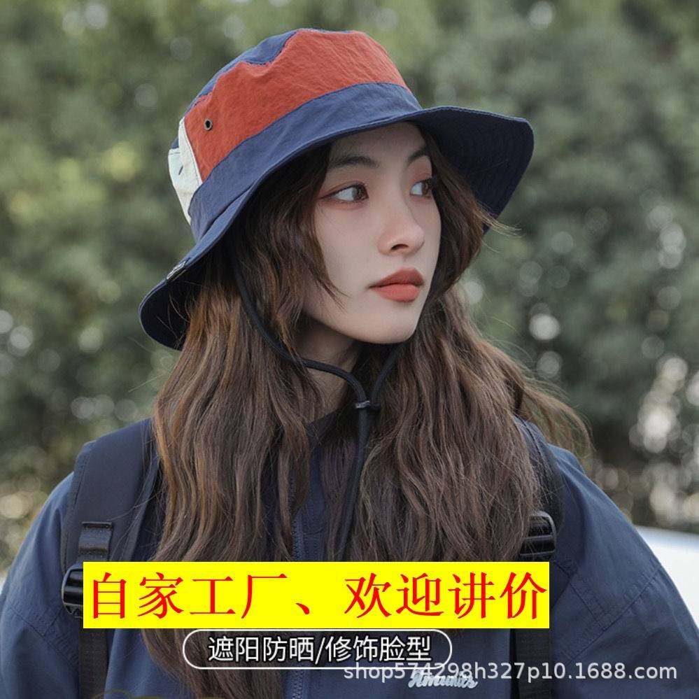 2024户外防晒渔夫帽女韩版透气夏季薄款速干登山帽骑车遮阳帽青年