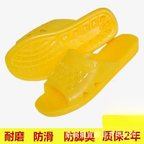 越南生胶拖鞋天然橡胶男夏外牛筋