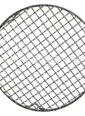 不锈钢蚊香盘托支撑架子环香架网格支架内网垫香托垫片托网放置器