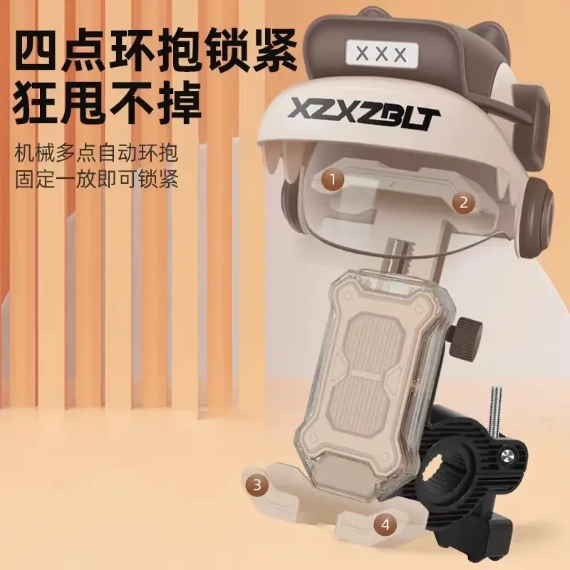 电动车2024新款手机支架外卖骑手导航架防水小雨伞遮阳自行车支架