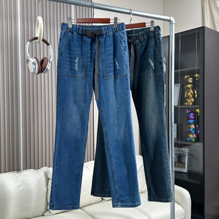 百搭酵素水洗休闲牛仔裤 出口北美 户外时尚 26春秋男士 潮 磨破设计