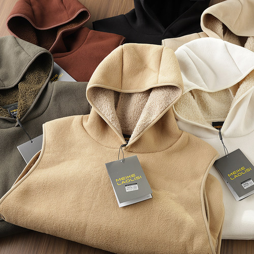 380g重磅细腻摇粒绒保暖连帽马甲