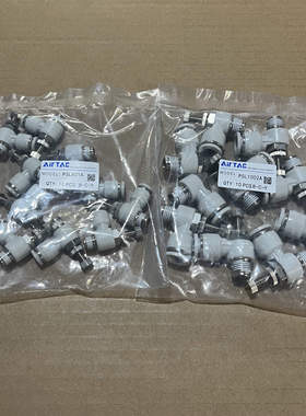 AirTAC亚德客气动接头节流阀PSL4M5A401A402A 限出型节流阀调速气