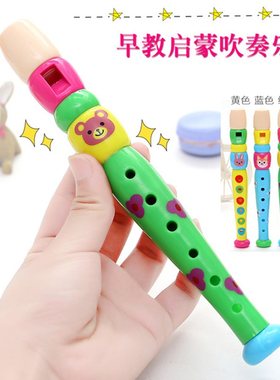 幼儿园儿童竖笛木口琴幼儿园