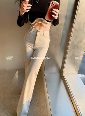 Garbociaga龙喜儿 长腿滤镜 白色休闲阔腿裤微喇高弹牛仔裤子8117