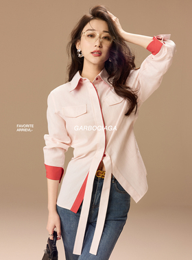 Garbociaga龍喜儿 小众设计全棉色织肌理感提花配色长袖衬衫 5145