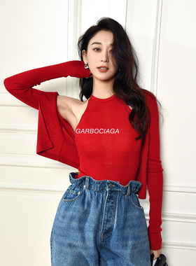 Garbociaga 德国扬子60支精纺100羊毛挖肩时髦针织开衫两件套3895