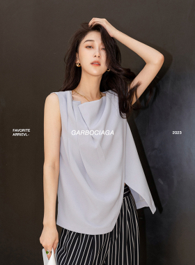 Garbociaga龍喜儿 轻盈骨感 小众叠片设计垂感通勤开叉上衣 3582