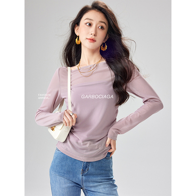 龙喜儿简约网纱女上衣