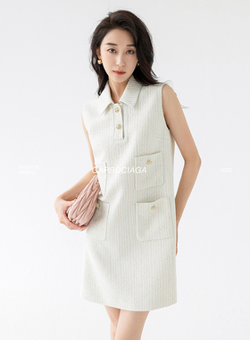 【进口限定】龍喜儿 人间富贵 肌理感编织小香风背心连衣裙女2397