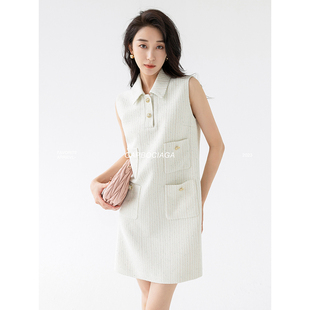 【进口限定】龍喜儿 人间富贵 肌理感编织小香风背心连衣裙女2397