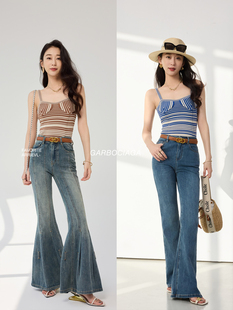 Garbociaga龍喜儿 24支高弹双曲设计感小众吊带背心5035 氢氧时尚