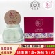 清一毛孔清洁霜按摩膏清肌排浊水润洁净清爽控油保湿 官专柜店正品