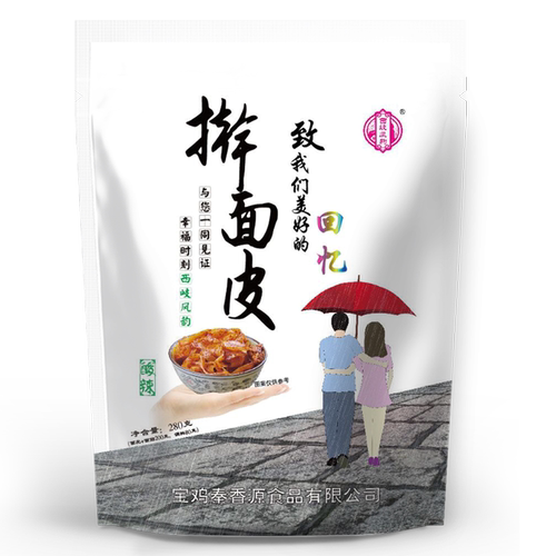 风韵宝鸡酸辣真空包装擀面皮陕西