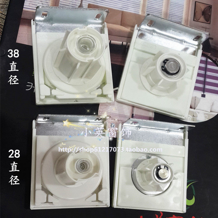 拉姆斯卷帘配件快速升降拉帘头铁制头黑金刚大方头柔纱帘配件