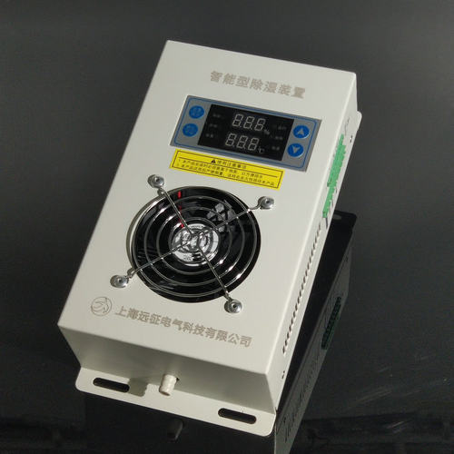 SYZ-CS8000B柜内智能型除湿装置