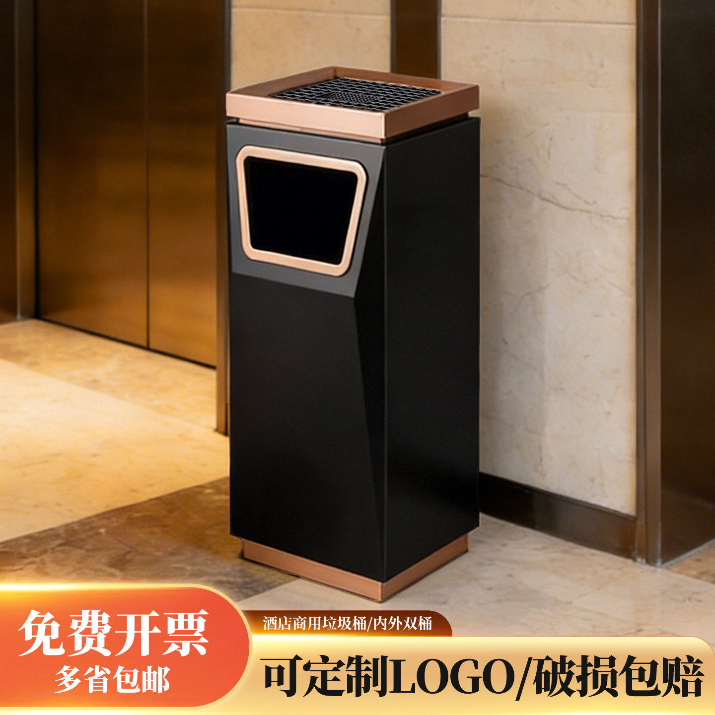 酒店立式垃圾桶不锈钢商用会所大堂商场走廊楼道电梯口过道烟灰桶