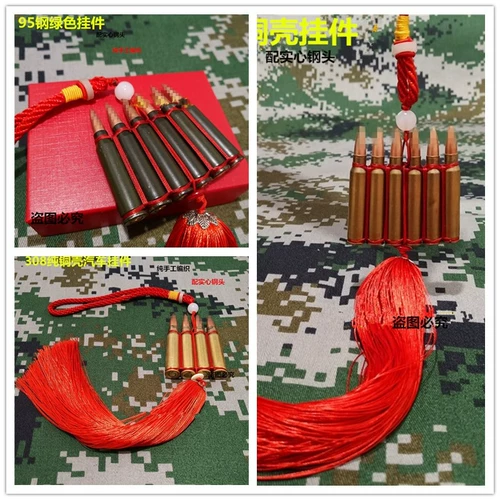 Пуля, патронная гильза ручной работы, плетеная мужская медная подвеска, подарок на день рождения