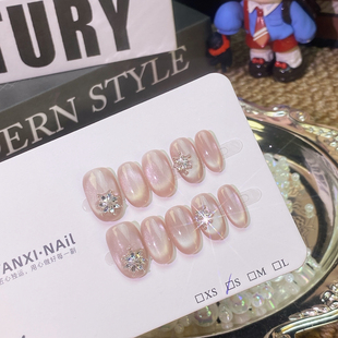 【初雪】爆闪锆石钻拼雪花裸粉色玻璃珠猫眼纯手工穿戴甲显白可拆