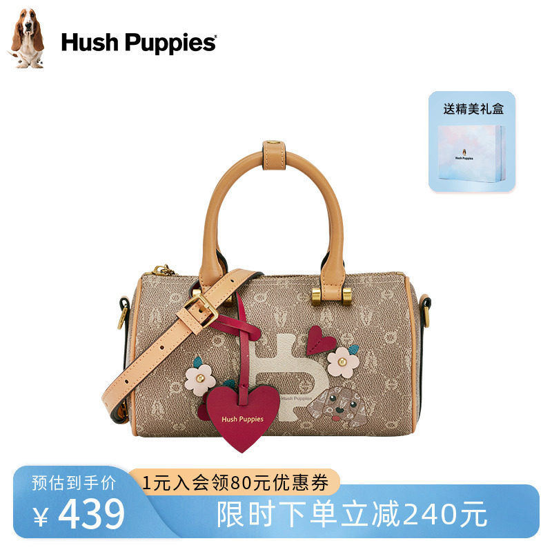 暇步士女包2022新款经典老花波士顿包枕头包手提包复古斜挎包包女