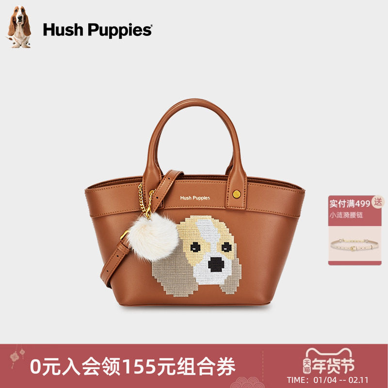 暇步士女包新款可爱手提包时尚大容量菜篮子单肩斜挎包女手拎包,箱包皮具/热销女包/男包,托特包,淘宝优惠券,粉丝福利购,淘宝优惠卷