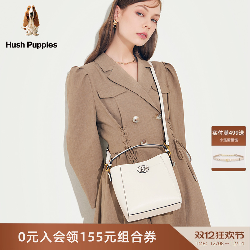 暇步士简约时尚经典款手提水桶包