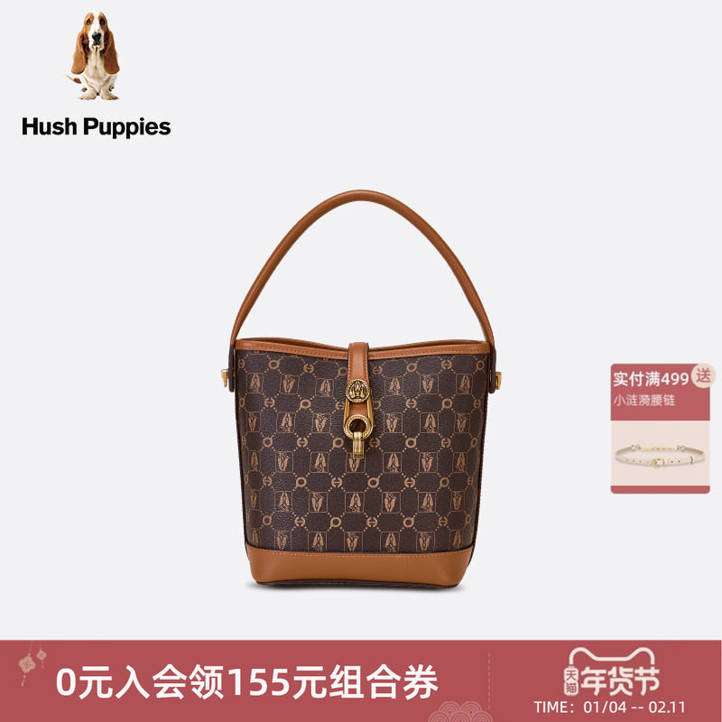 暇步士女包2025新款水桶包通勤百搭手提手拎包时尚潮流单肩包包女,箱包皮具/热销女包/男包,水桶包,淘宝优惠券,粉丝福利购,淘宝优惠卷