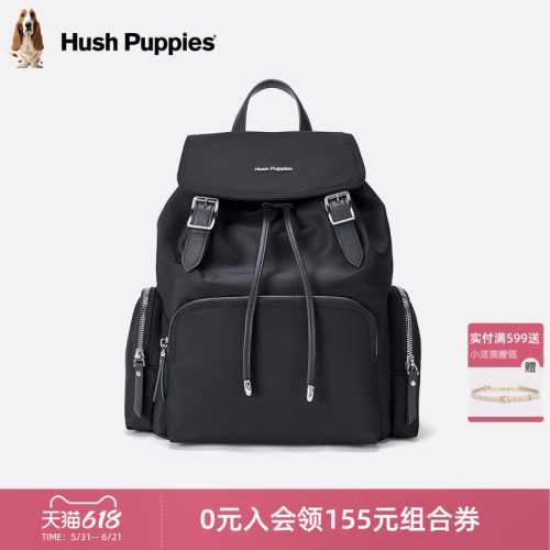 暇步士女包休闲出游双肩包