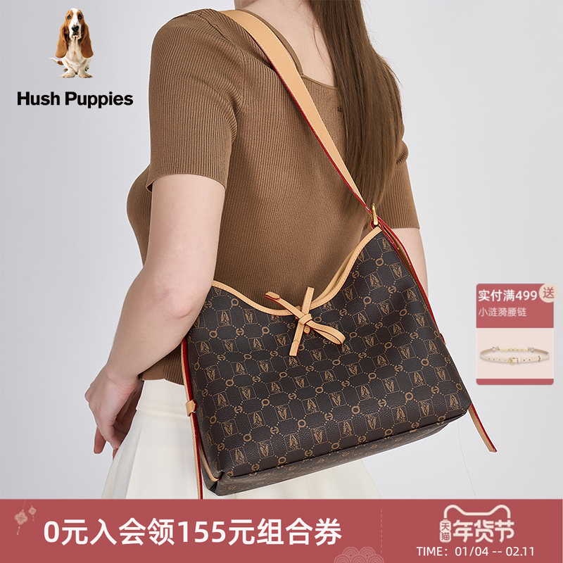 暇步士女包2025新款经典复古老花单肩包hobo包时尚轻奢百搭斜挎包,箱包皮具/热销女包/男包,通用款女包,淘宝优惠券,粉丝福利购,淘宝优惠卷