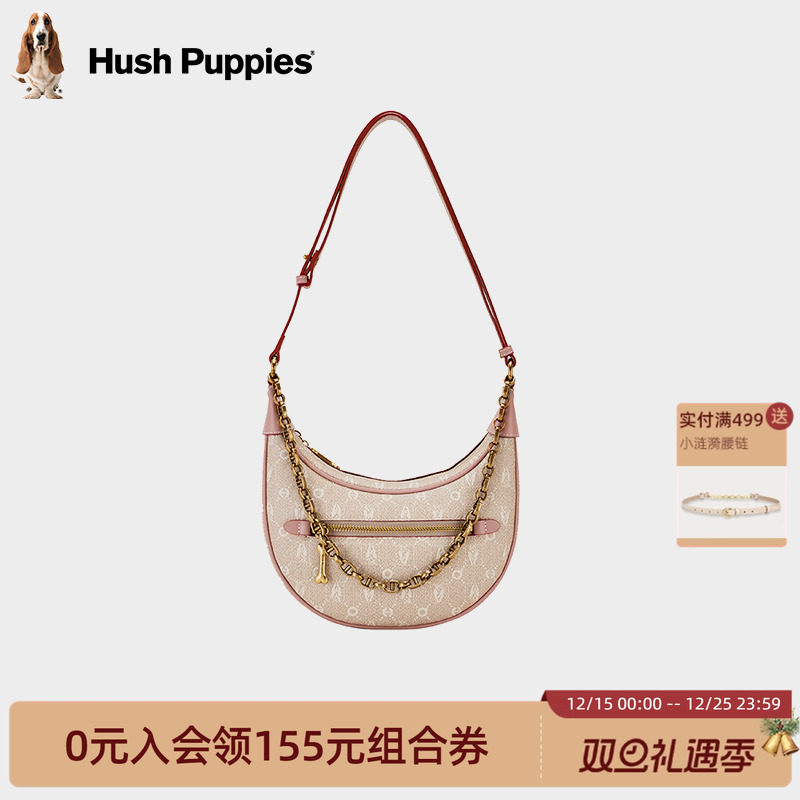 暇步士时尚印花马鞍包