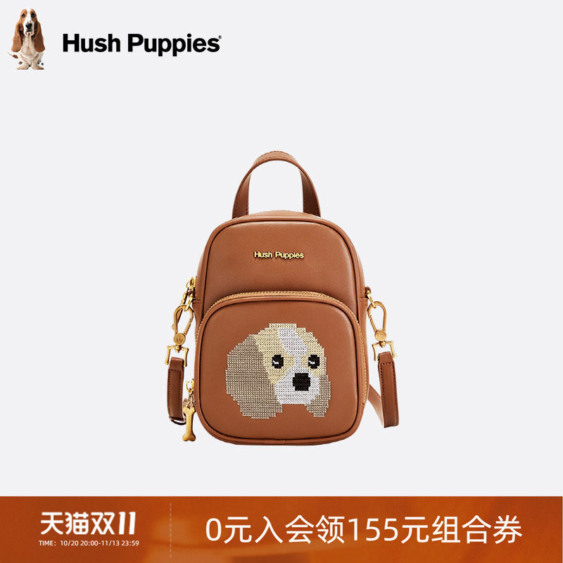 暇步士女包新款小众设计可爱狗狗单肩包迷你手提包时尚潮流斜挎包