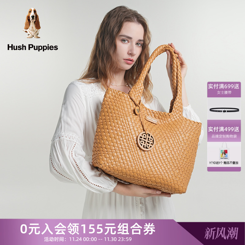 暇步士时尚牛皮大容量手提包