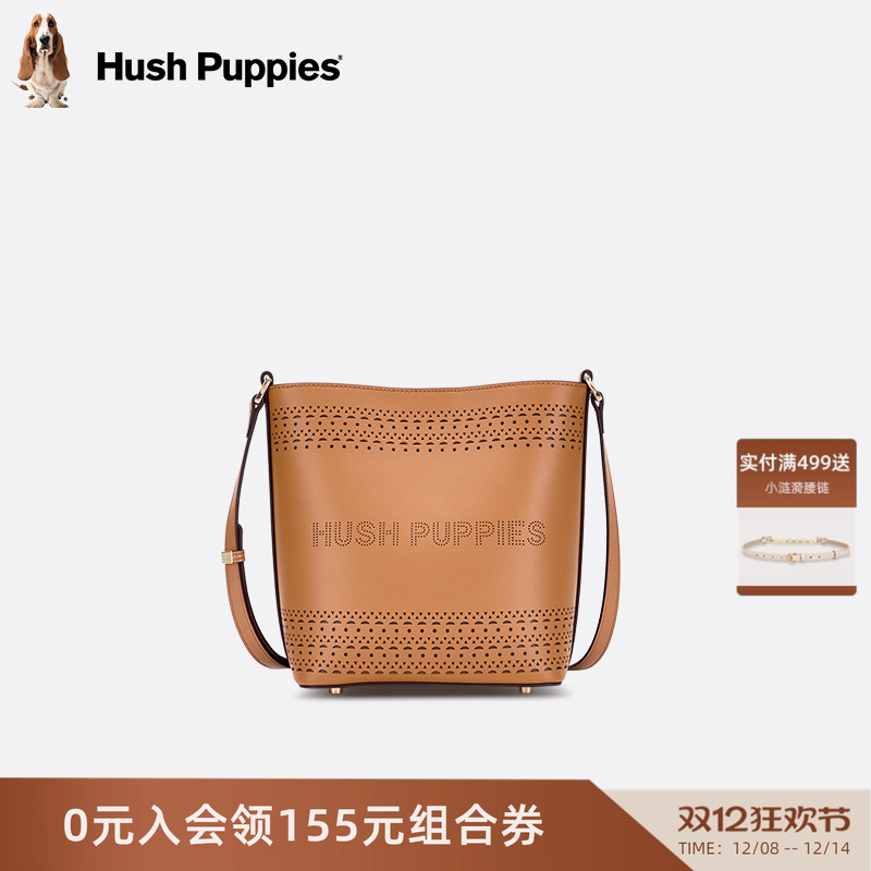 暇步士女包温柔风单肩斜挎水桶包