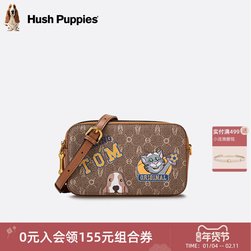 暇步士女包新款单肩包TALKINGTOM联名时尚休闲小方包斜挎包相机包,箱包皮具/热销女包/男包,小方包,淘宝优惠券,粉丝福利购,淘宝优惠卷