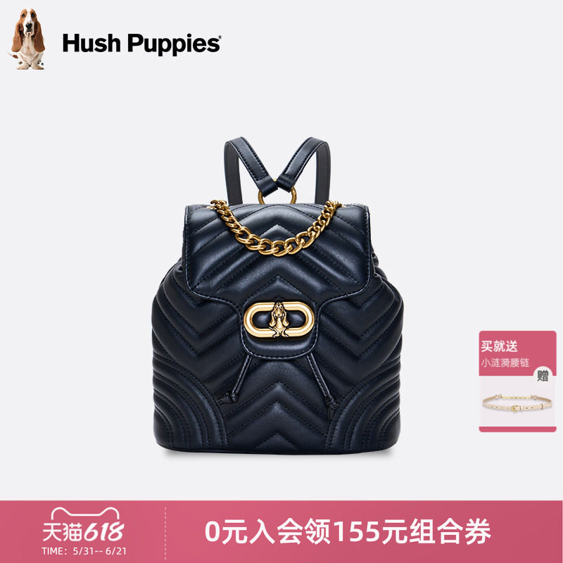 暇步士女包2026新款轻奢真皮双肩包时尚休闲书包出游旅行包背包女