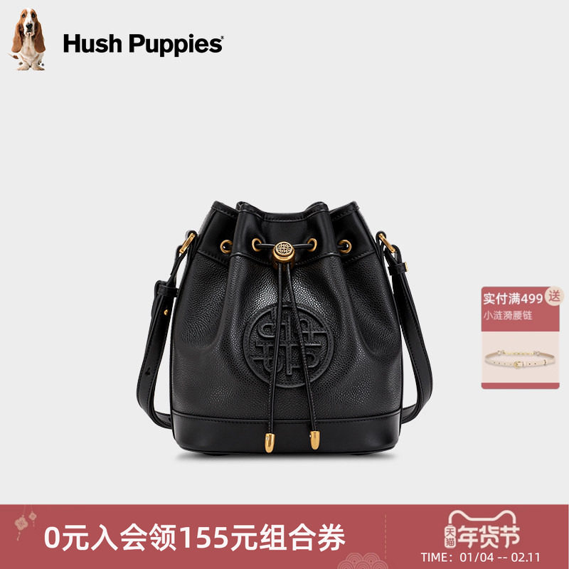 暇步士女包2025新款水桶包时尚牛皮休闲百搭单肩斜挎包潮流包包女,箱包皮具/热销女包/男包,水桶包,淘宝优惠券,粉丝福利购,淘宝优惠卷