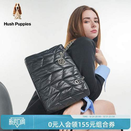 暇步士时尚链条托特包