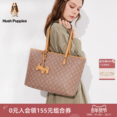 暇步士女包新款 大容量托特女上班通勤包时尚 休闲单肩包轻便电脑包