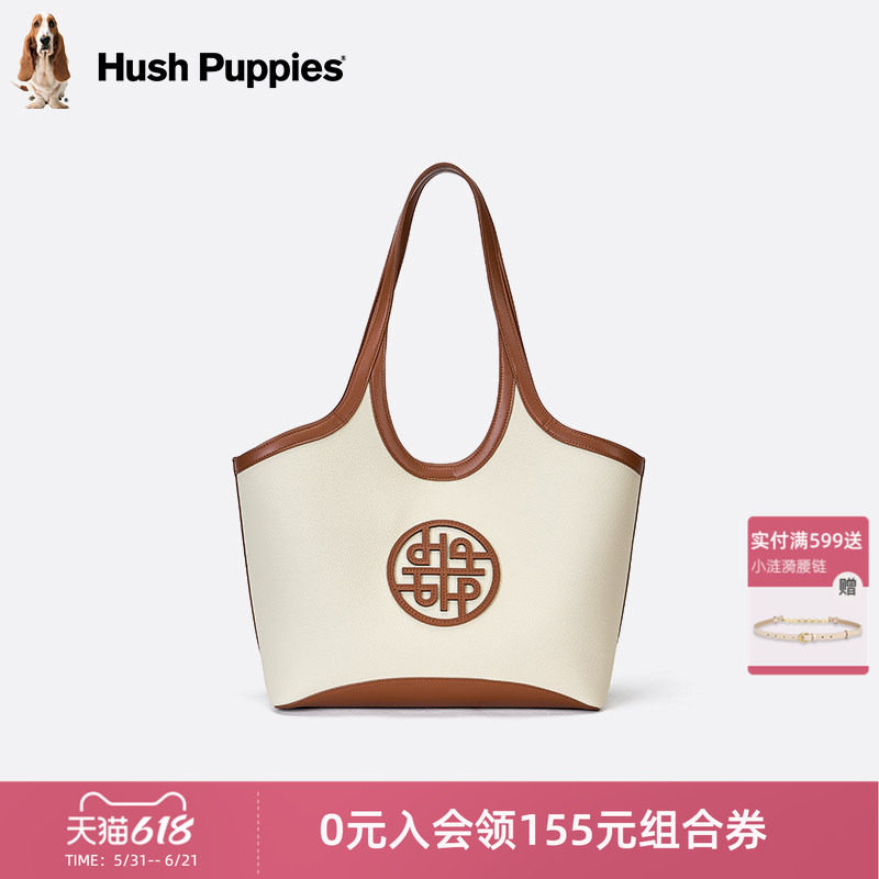 暇步士女包单肩托特包新款牛皮大容量上班通勤时尚百搭手提腋下包