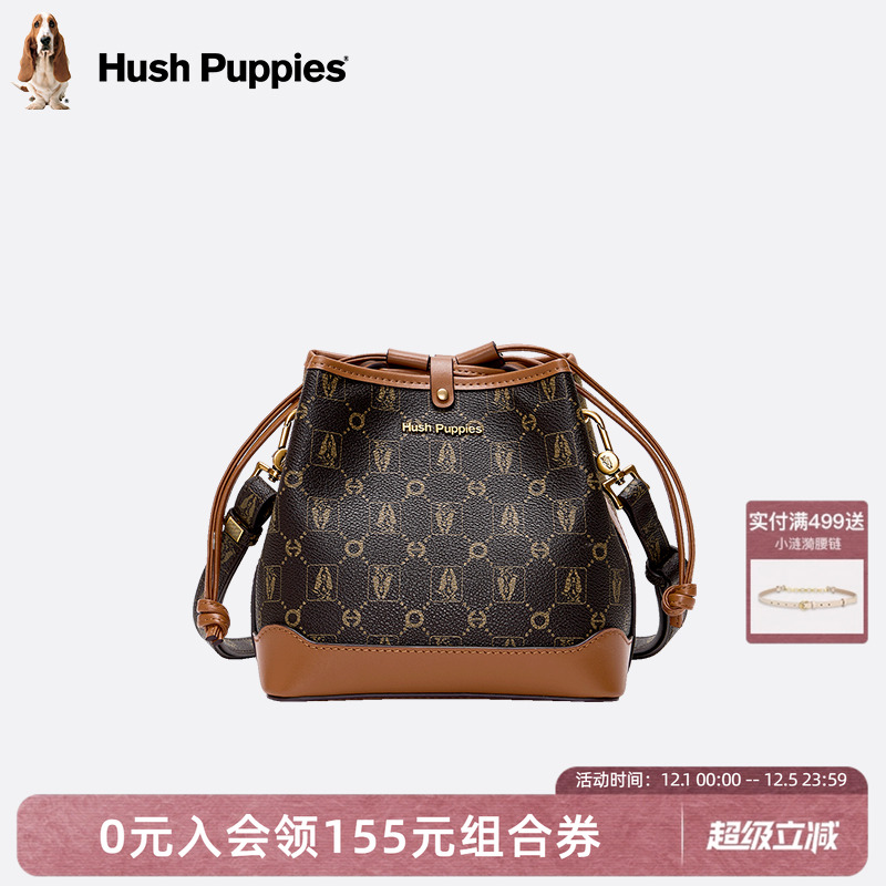 暇步士老花通勤时尚复古水桶包