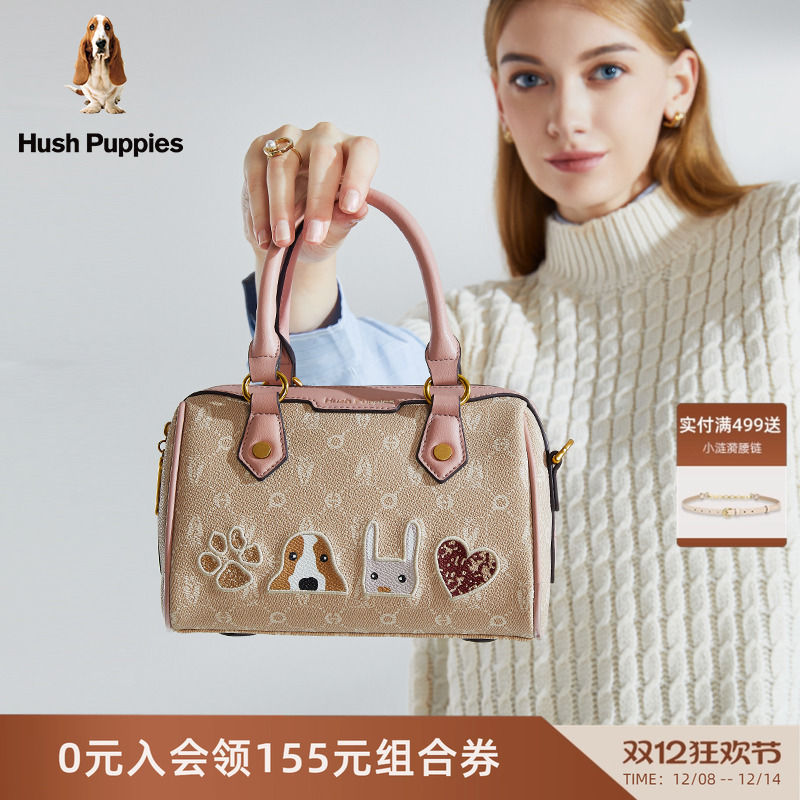 暇步士女包新款大容量可爱手提包时尚波士顿枕头包通勤单肩斜挎包