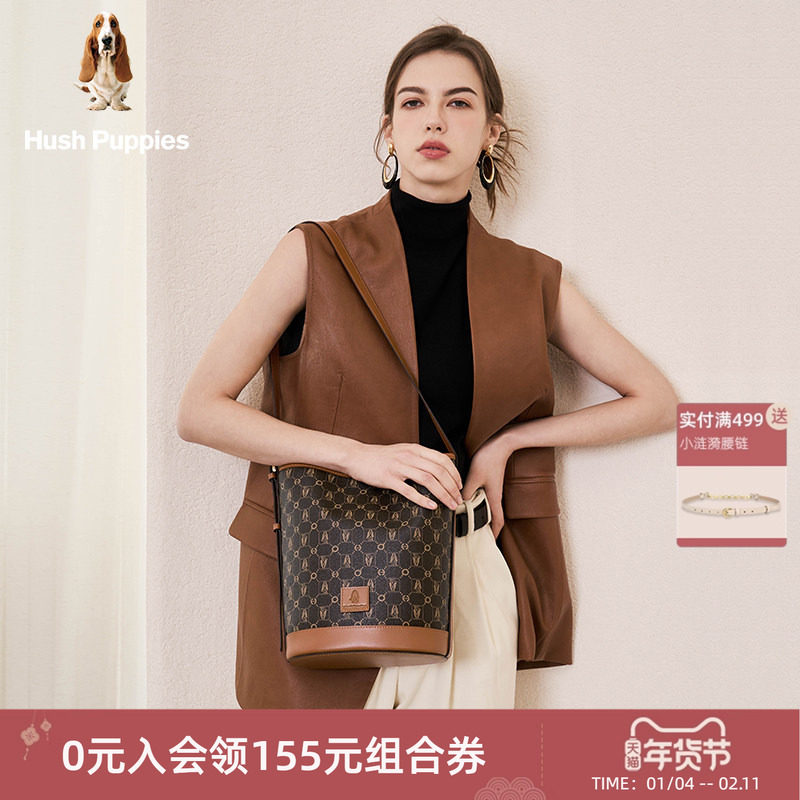 暇步士女包2025新款轻奢时尚潮流水桶包百搭斜挎包包通勤大容量包,箱包皮具/热销女包/男包,水桶包,淘宝优惠券,粉丝福利购,淘宝优惠卷